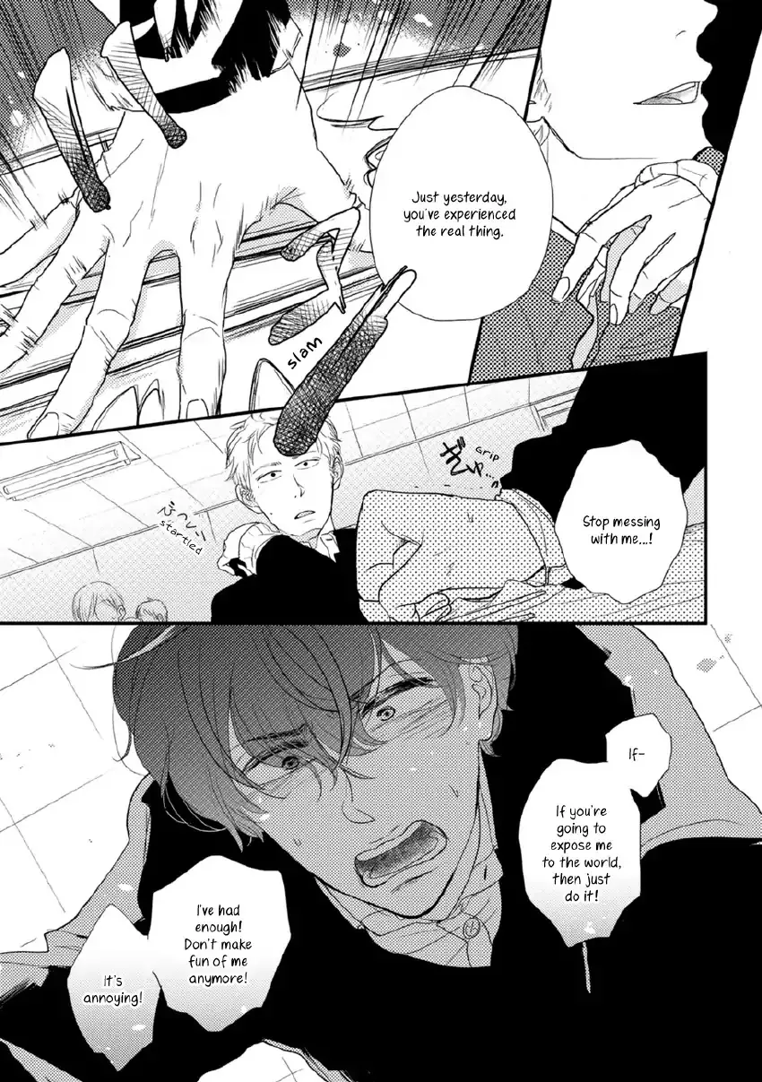 Kajou Mousou Shounen Chapter 4 page 15 - 