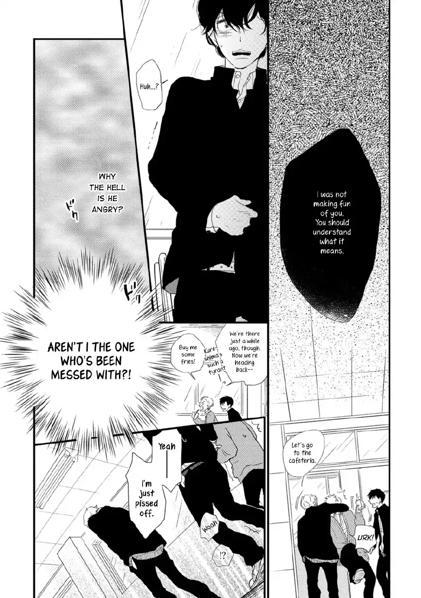 Kajou Mousou Shounen Chapter 4 page 17 - 