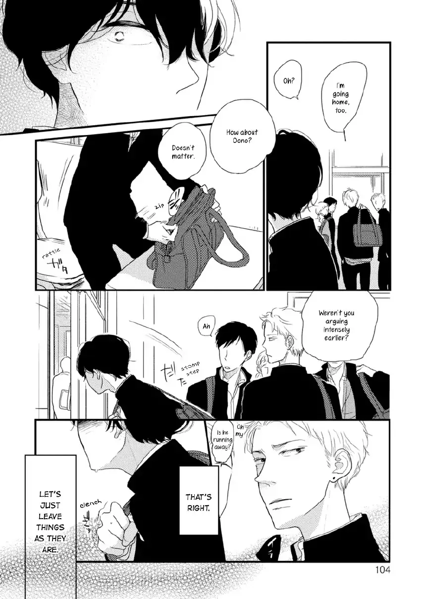 Kajou Mousou Shounen Chapter 4 page 19 - 