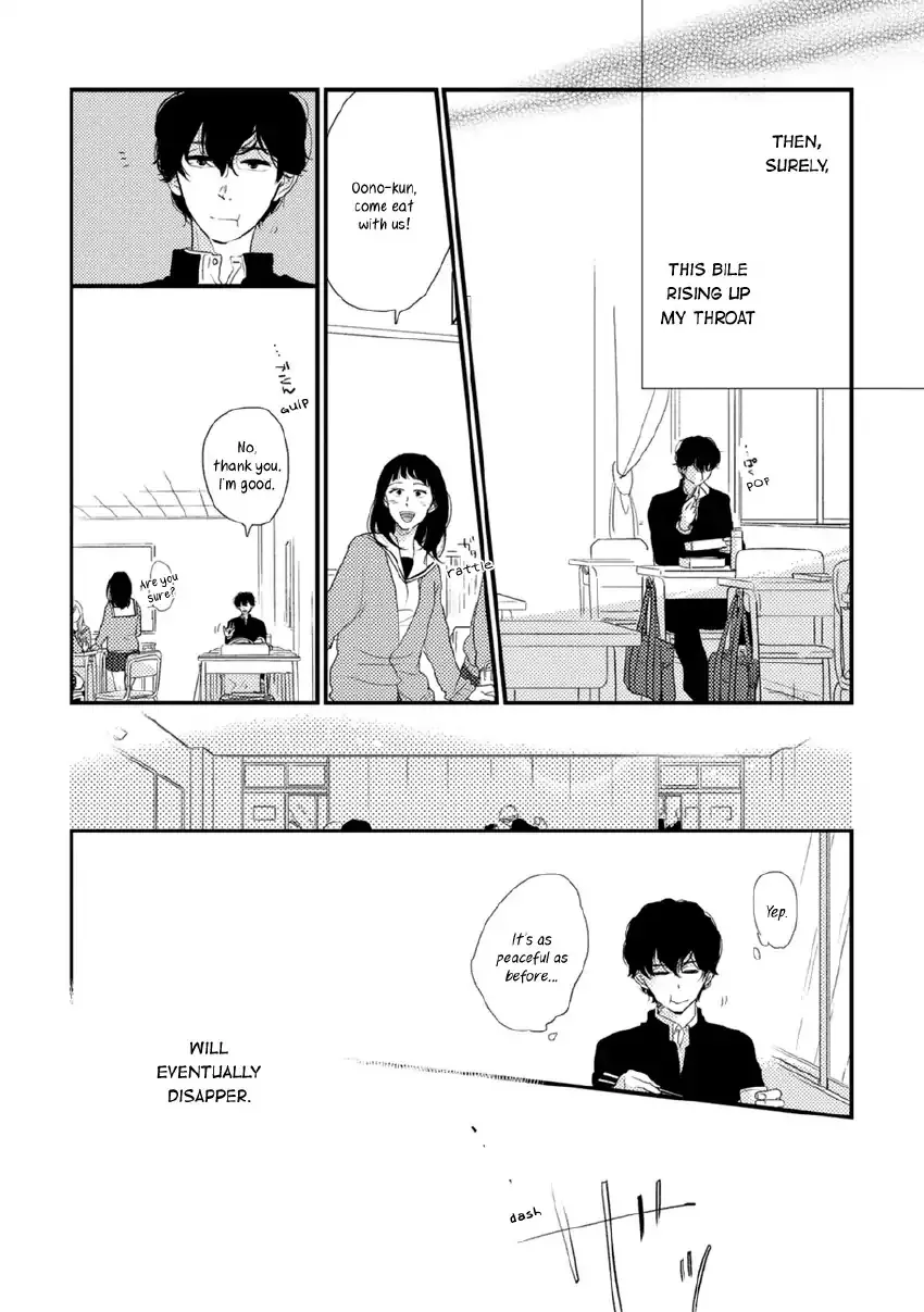 Kajou Mousou Shounen Chapter 4 page 20 - 
