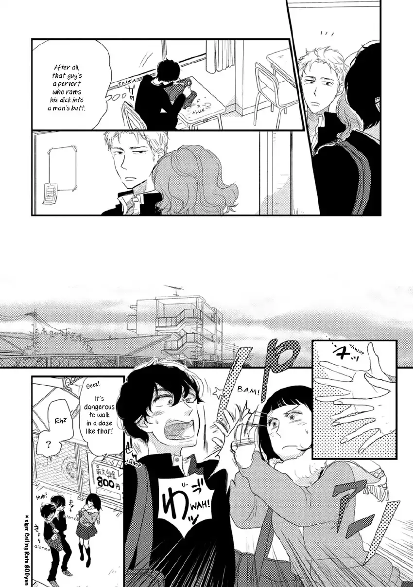 Kajou Mousou Shounen Chapter 4 page 24 - 