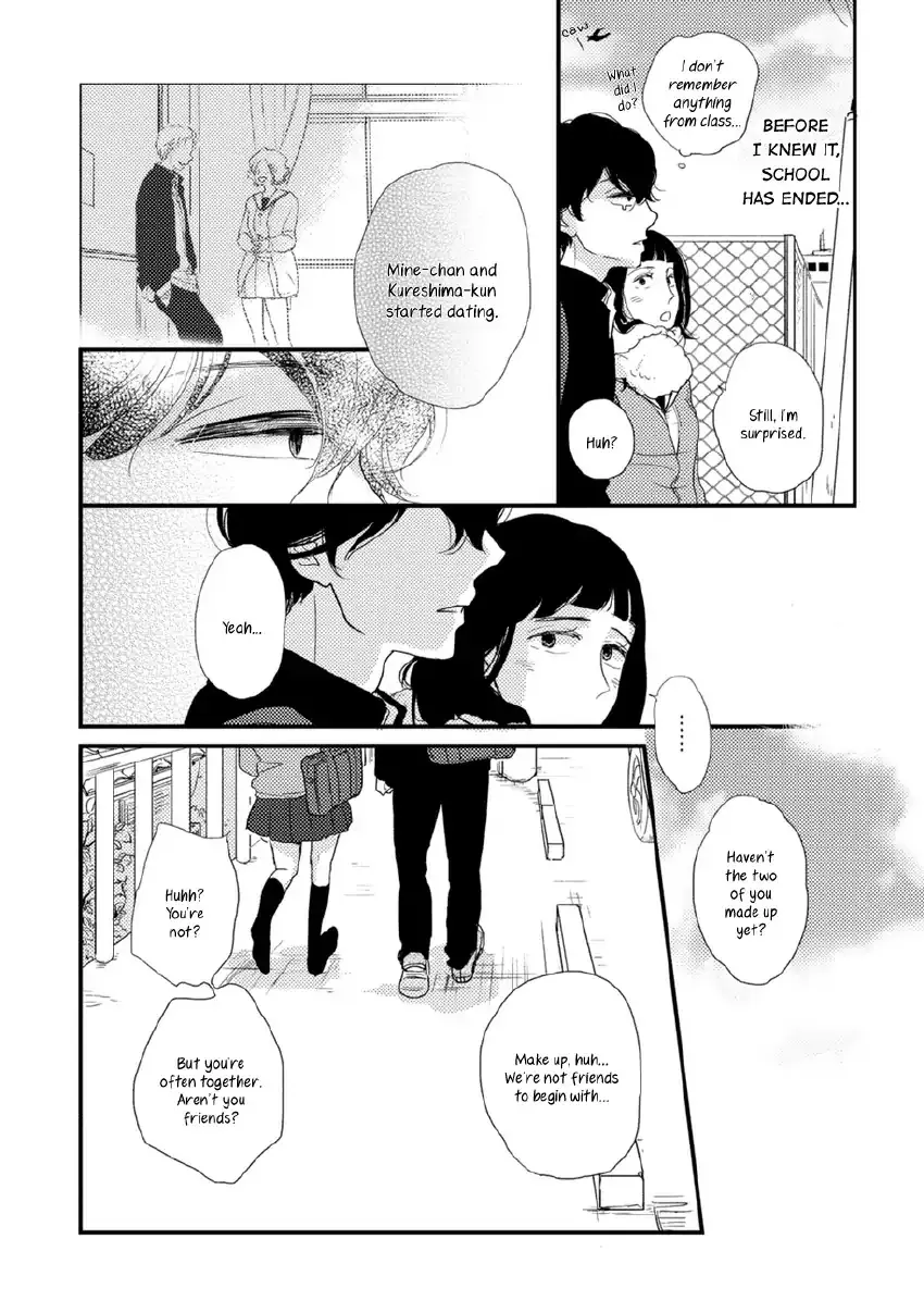 Kajou Mousou Shounen Chapter 4 page 25 - 