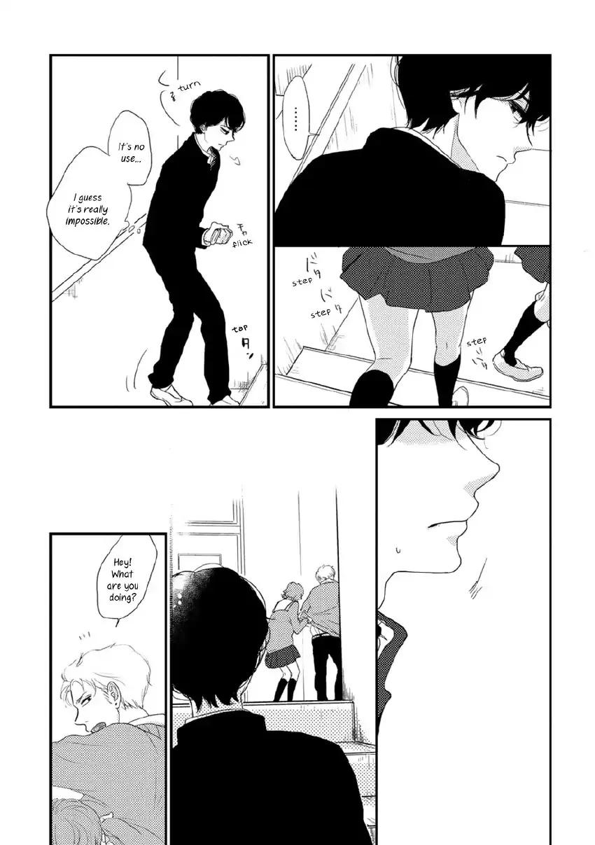 Kajou Mousou Shounen Chapter 4 page 27 - 