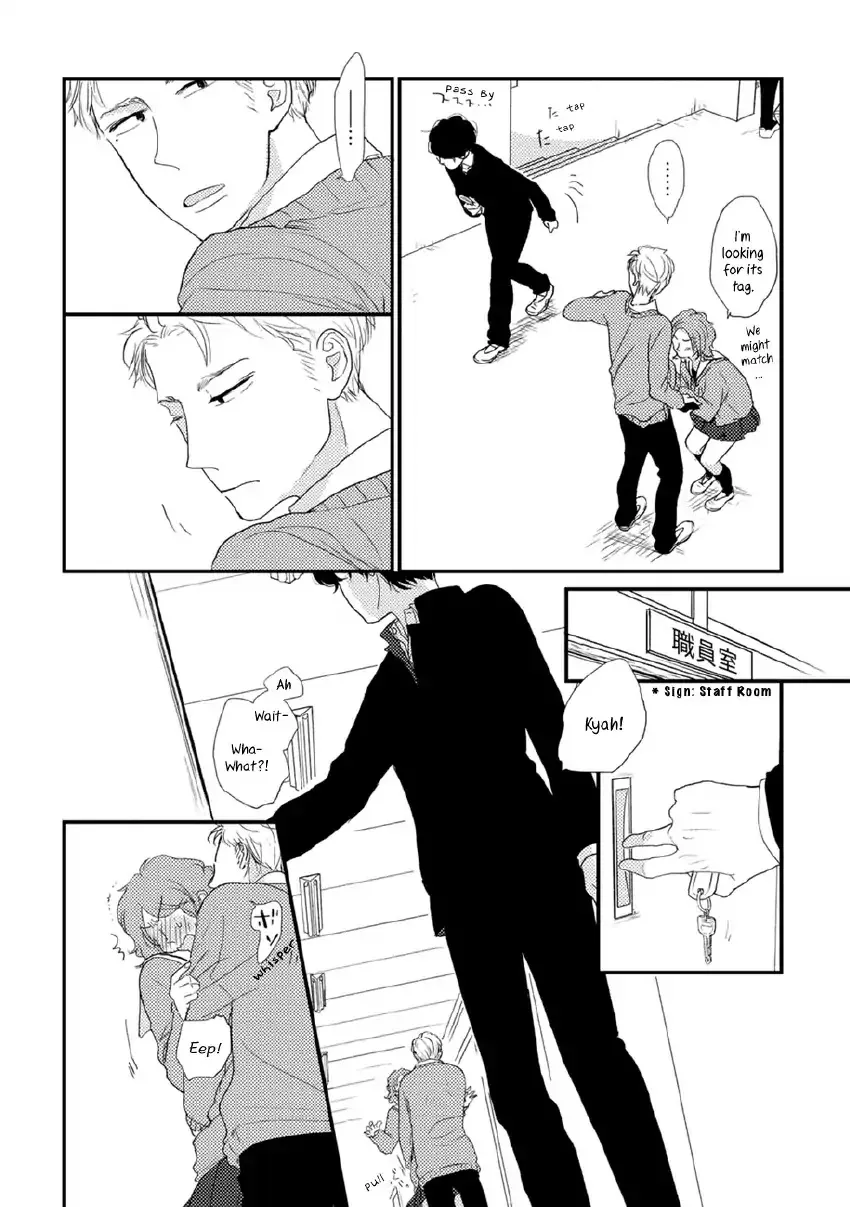 Kajou Mousou Shounen Chapter 4 page 28 - 