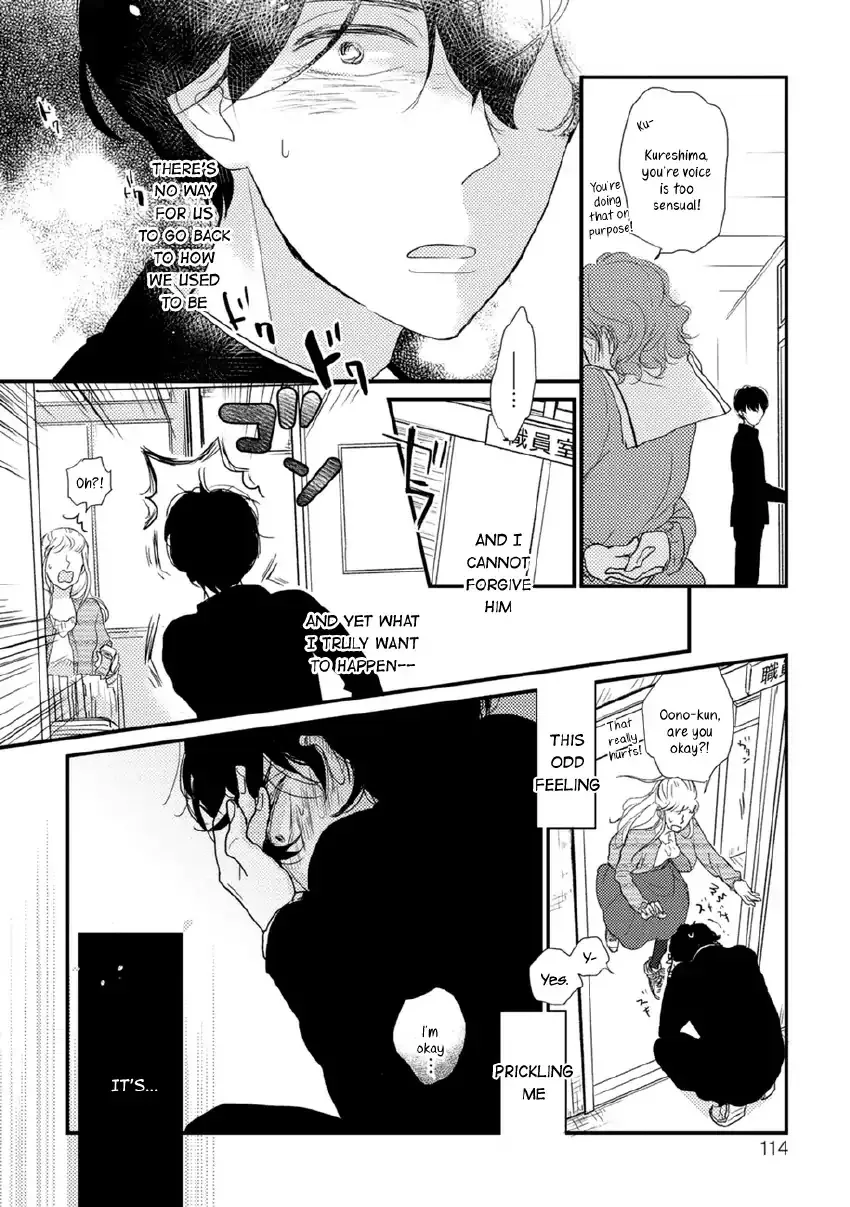 Kajou Mousou Shounen Chapter 4 page 29 - 