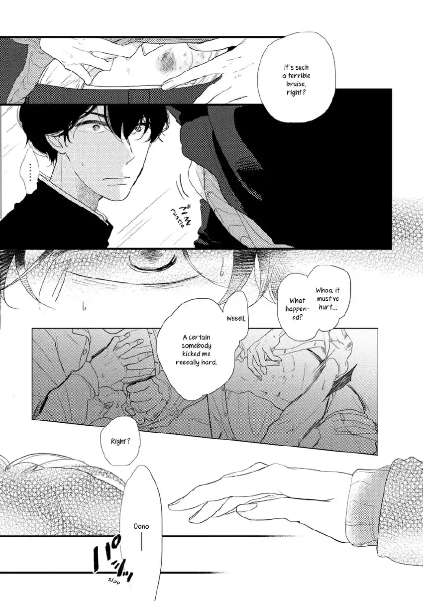 Kajou Mousou Shounen Chapter 4 page 8 - 