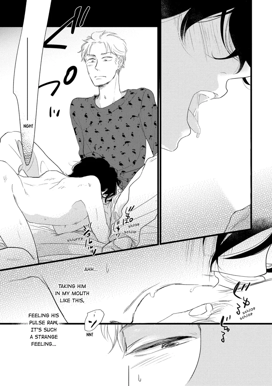 Kajou Mousou Shounen Chapter 5.5 page 12 - 