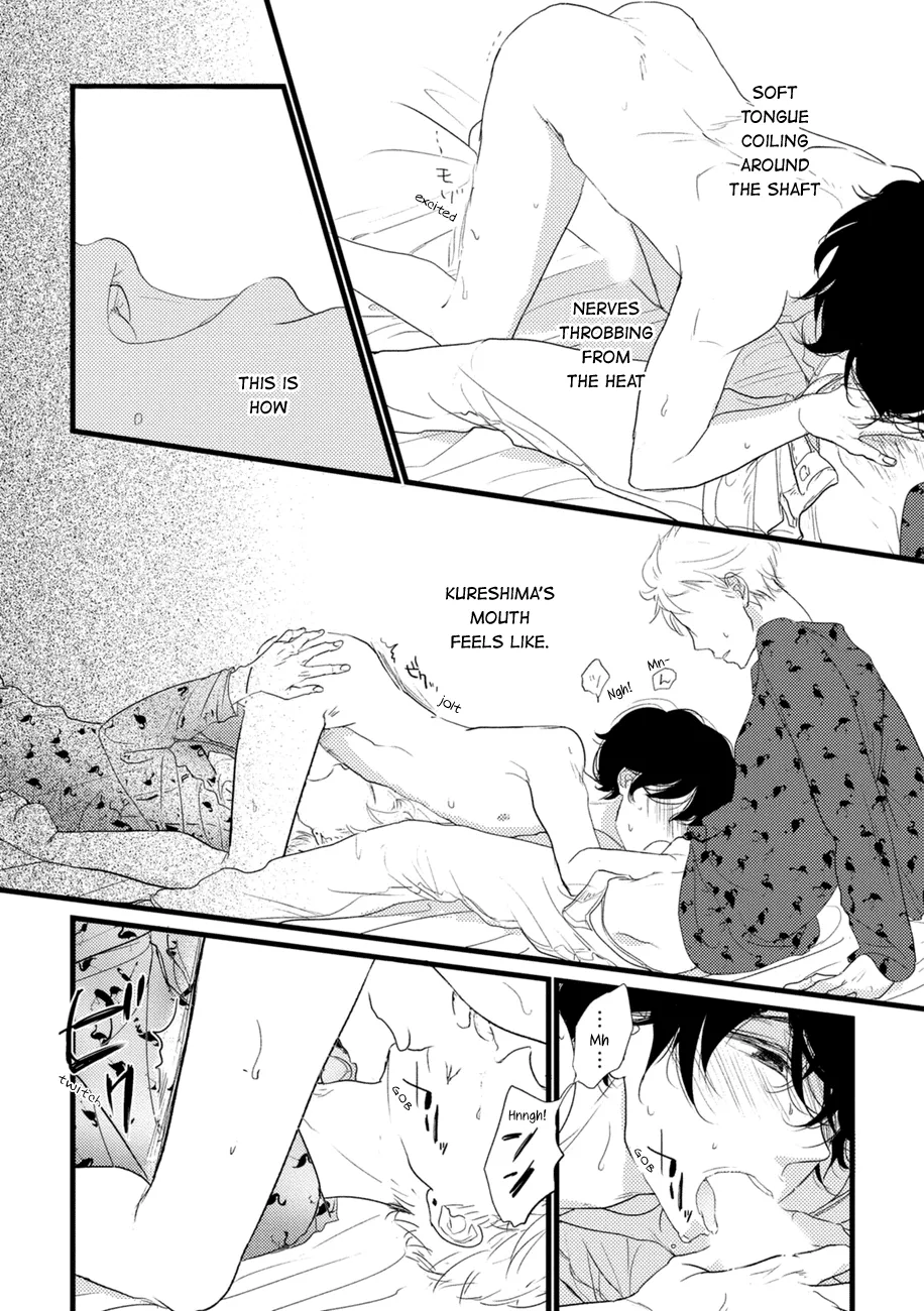 Kajou Mousou Shounen Chapter 5.5 page 13 - 