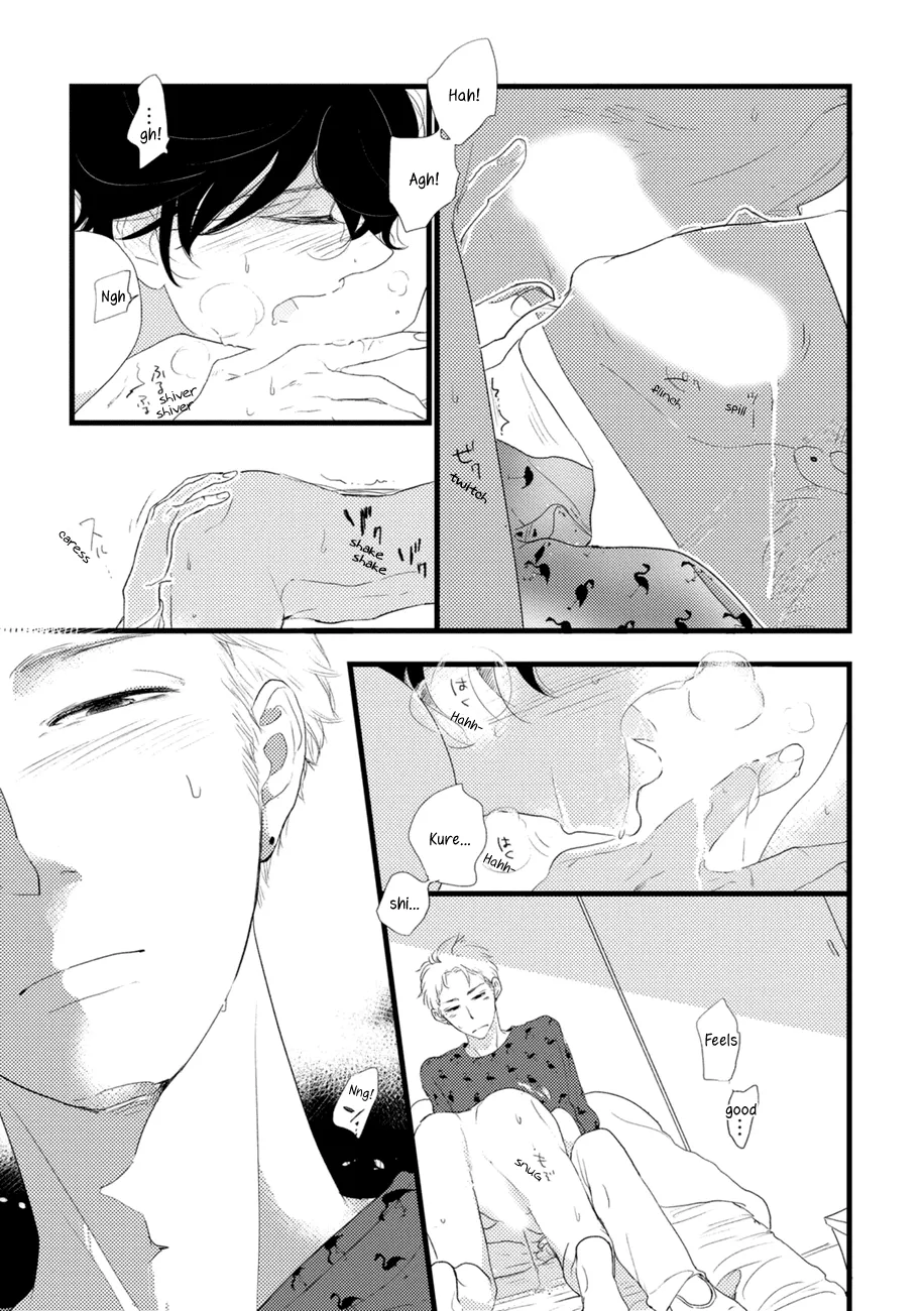Kajou Mousou Shounen Chapter 5.5 page 14 - 