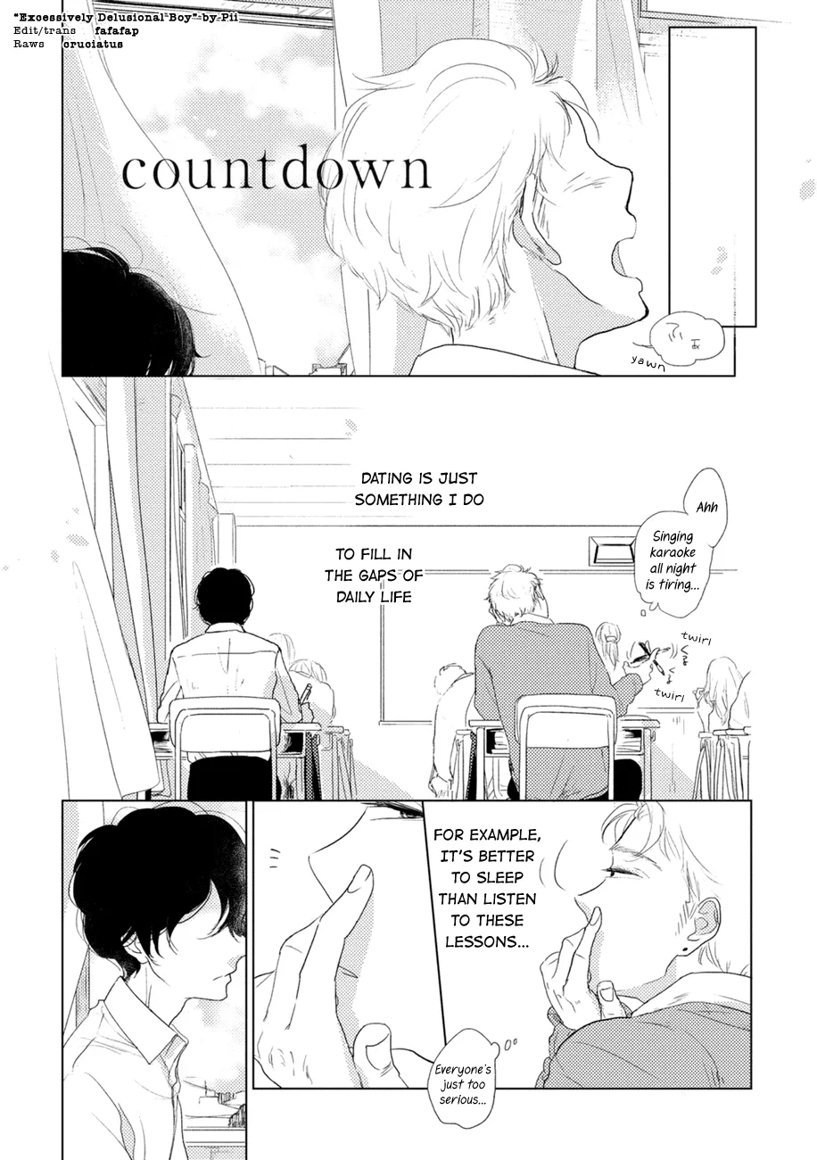 Kajou Mousou Shounen Chapter 5.5 page 18 - 