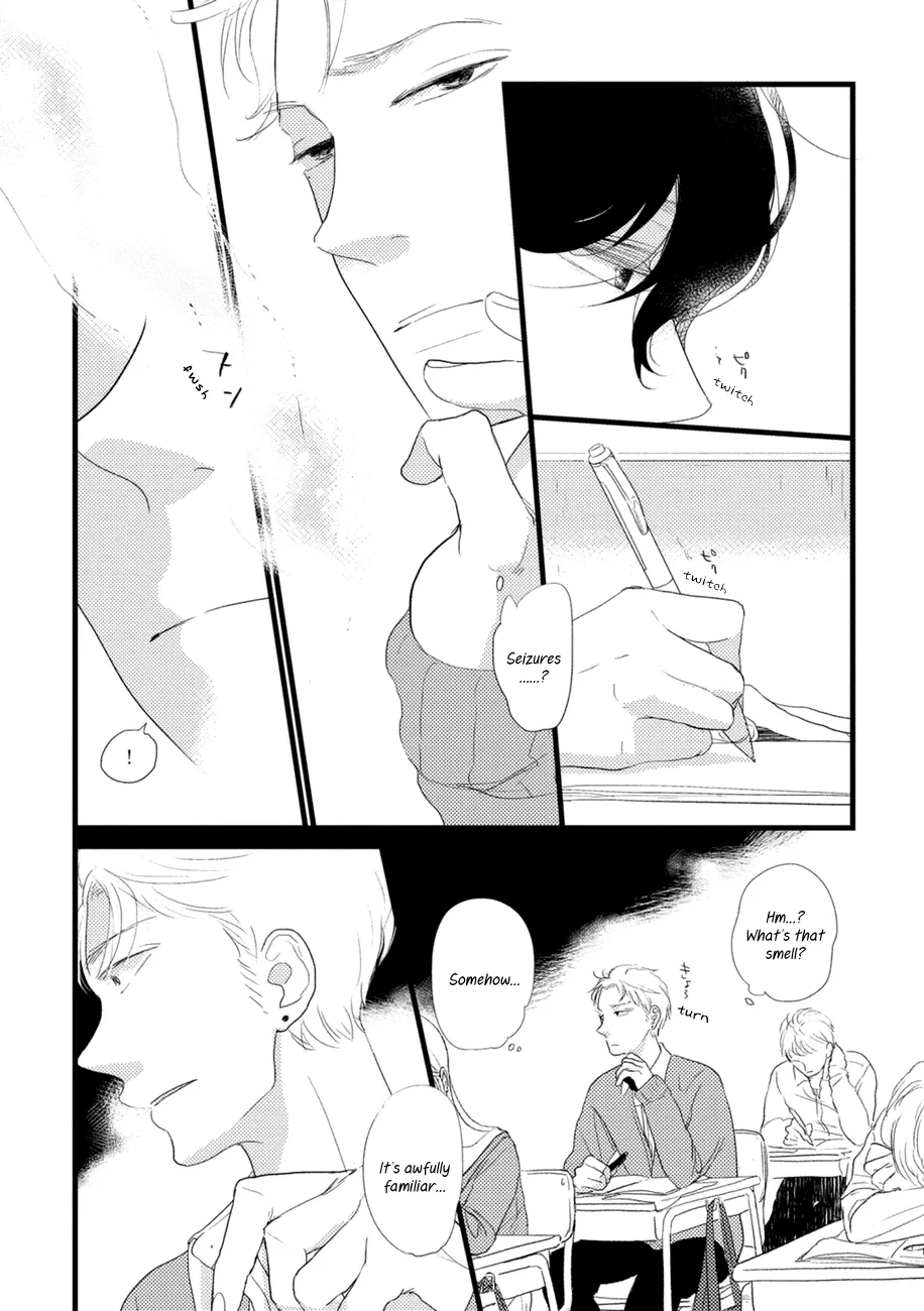 Kajou Mousou Shounen Chapter 5.5 page 19 - 