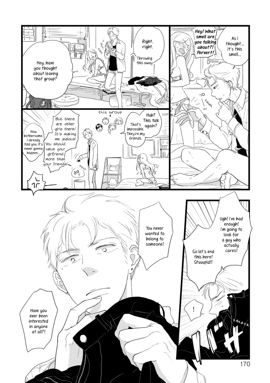 Kajou Mousou Shounen Chapter 5.5 page 21 - 