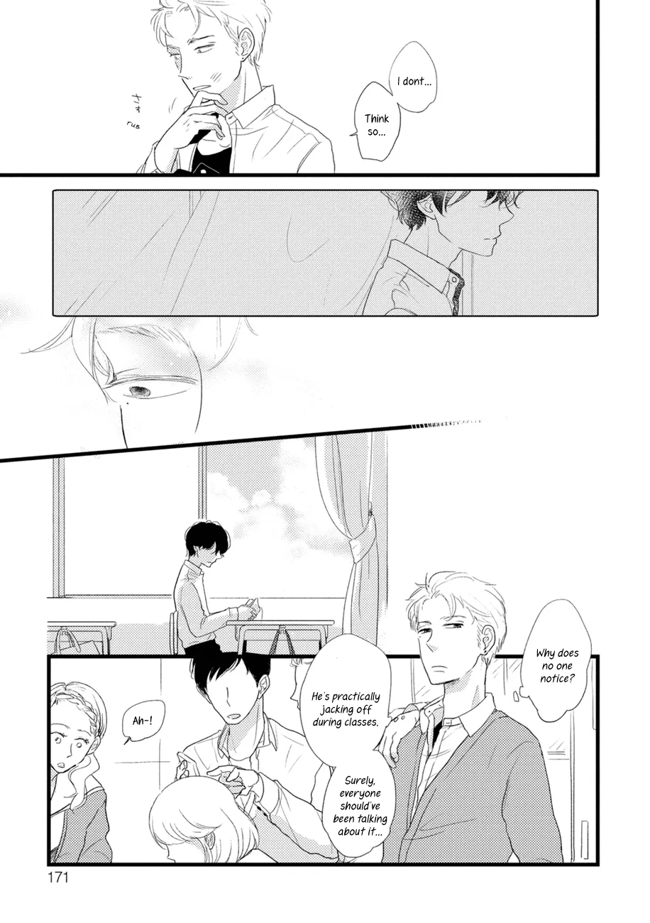 Kajou Mousou Shounen Chapter 5.5 page 22 - 