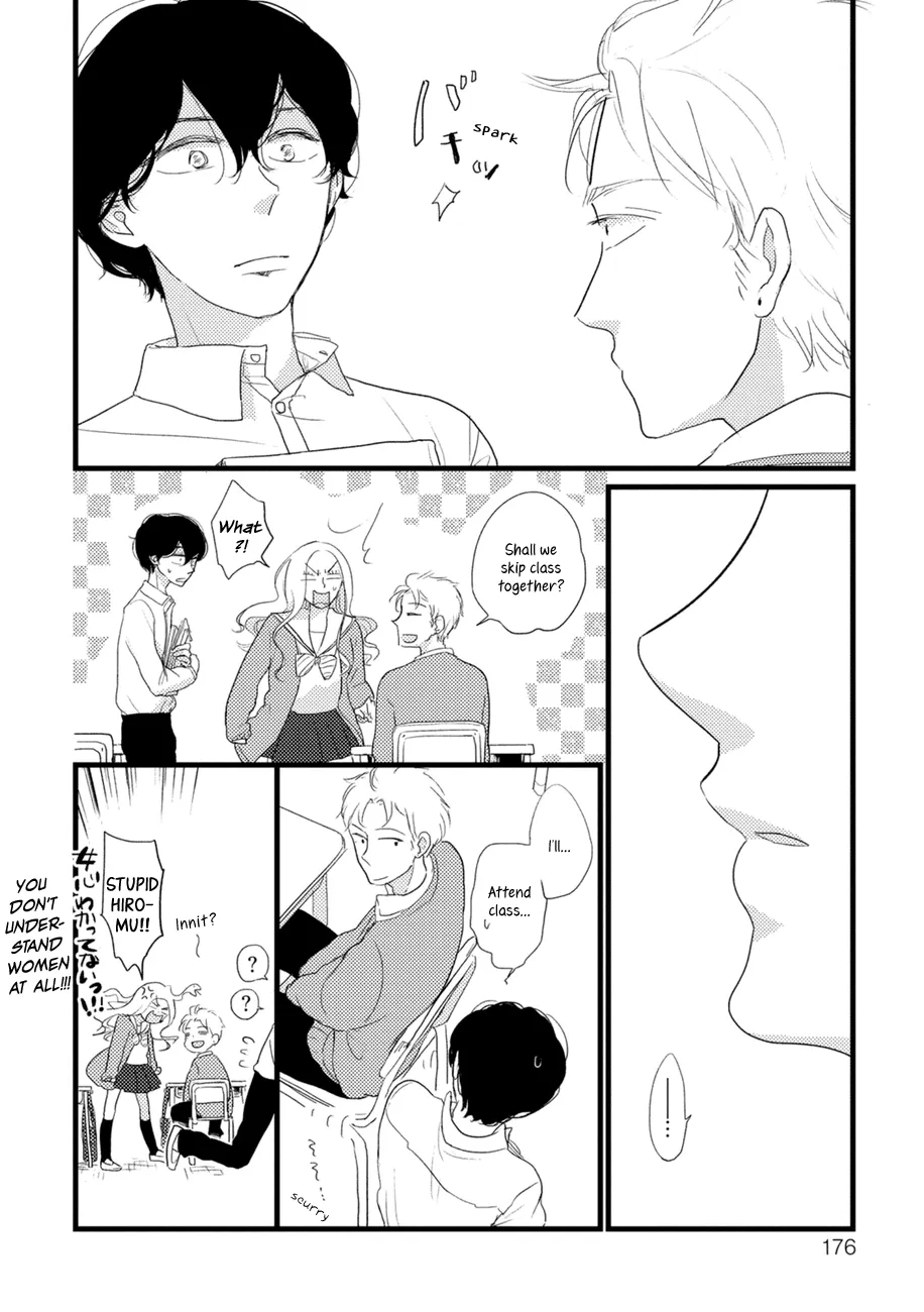 Kajou Mousou Shounen Chapter 5.5 page 27 - 