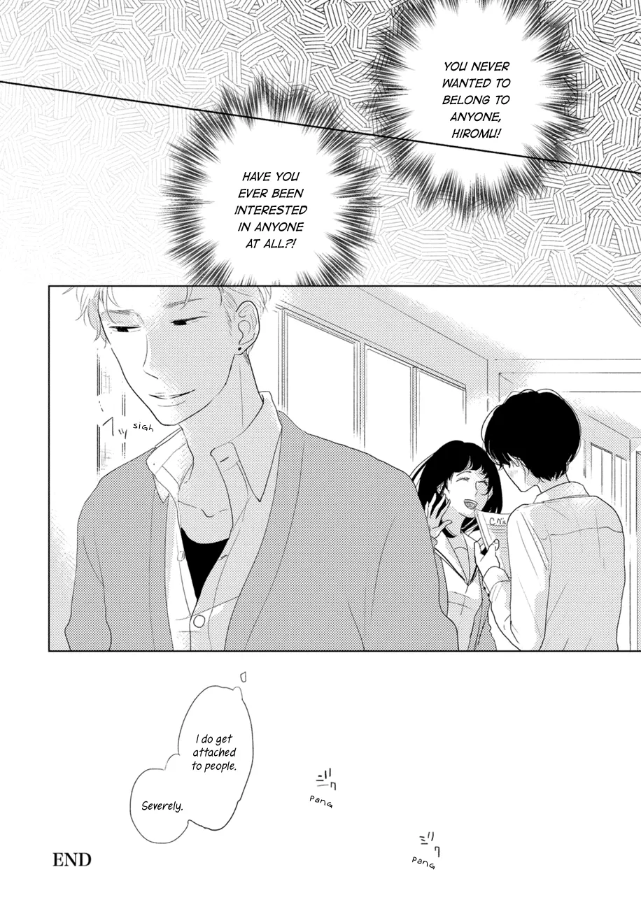 Kajou Mousou Shounen Chapter 5.5 page 31 - 