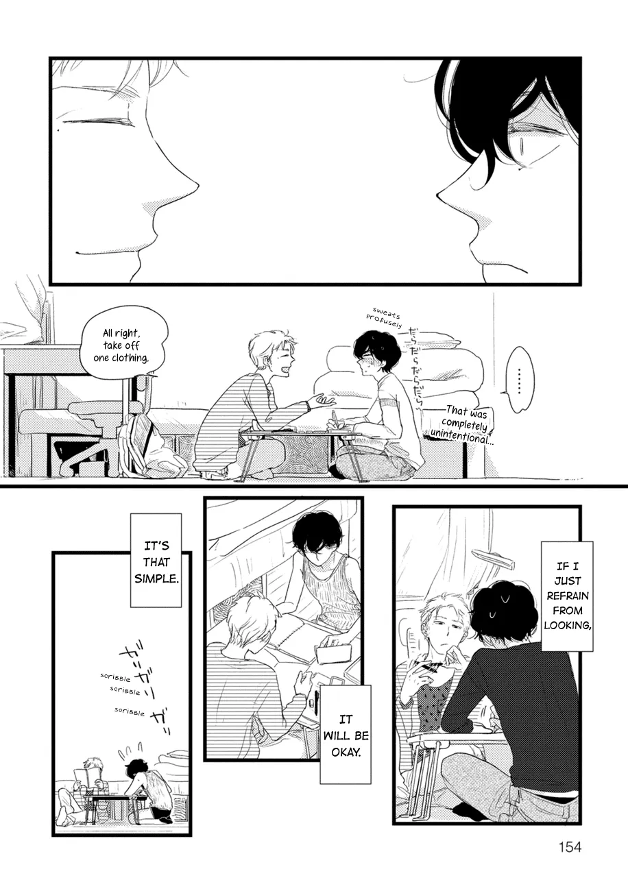 Kajou Mousou Shounen Chapter 5.5 page 5 - 