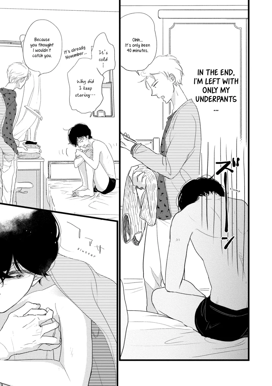 Kajou Mousou Shounen Chapter 5.5 page 6 - 