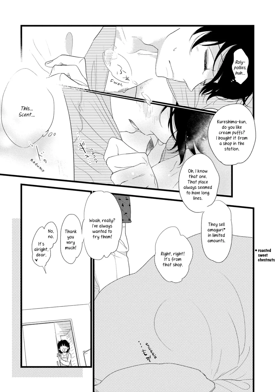 Kajou Mousou Shounen Chapter 5.5 page 8 - 