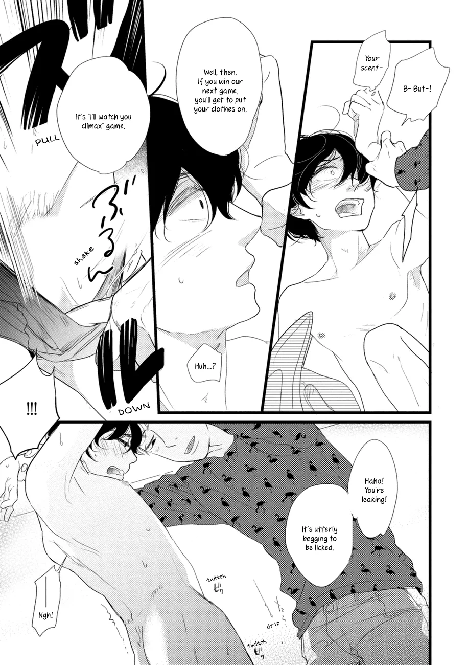 Kajou Mousou Shounen Chapter 5.5 page 10 - 
