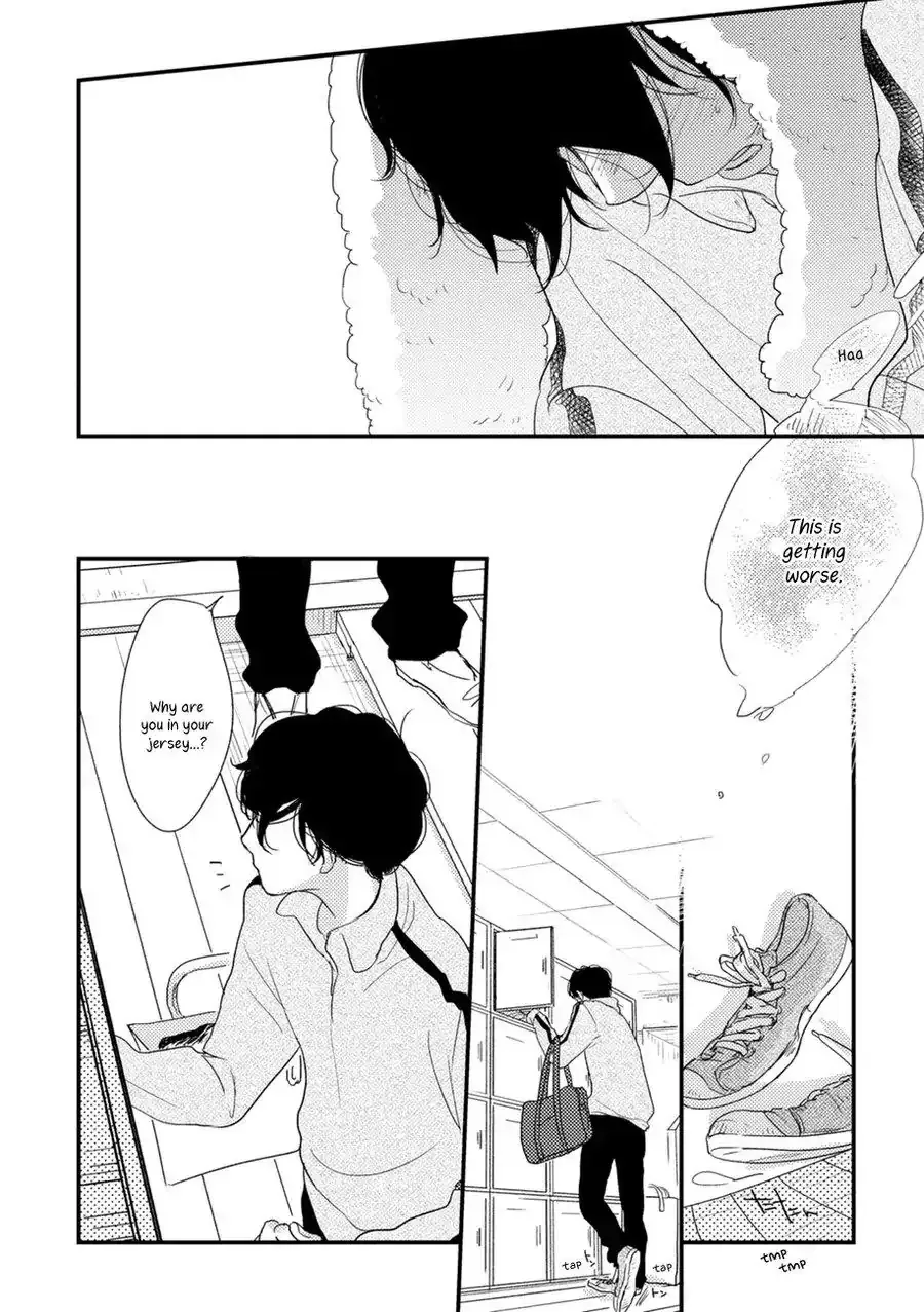 Kajou Mousou Shounen Chapter 5 page 13 - 