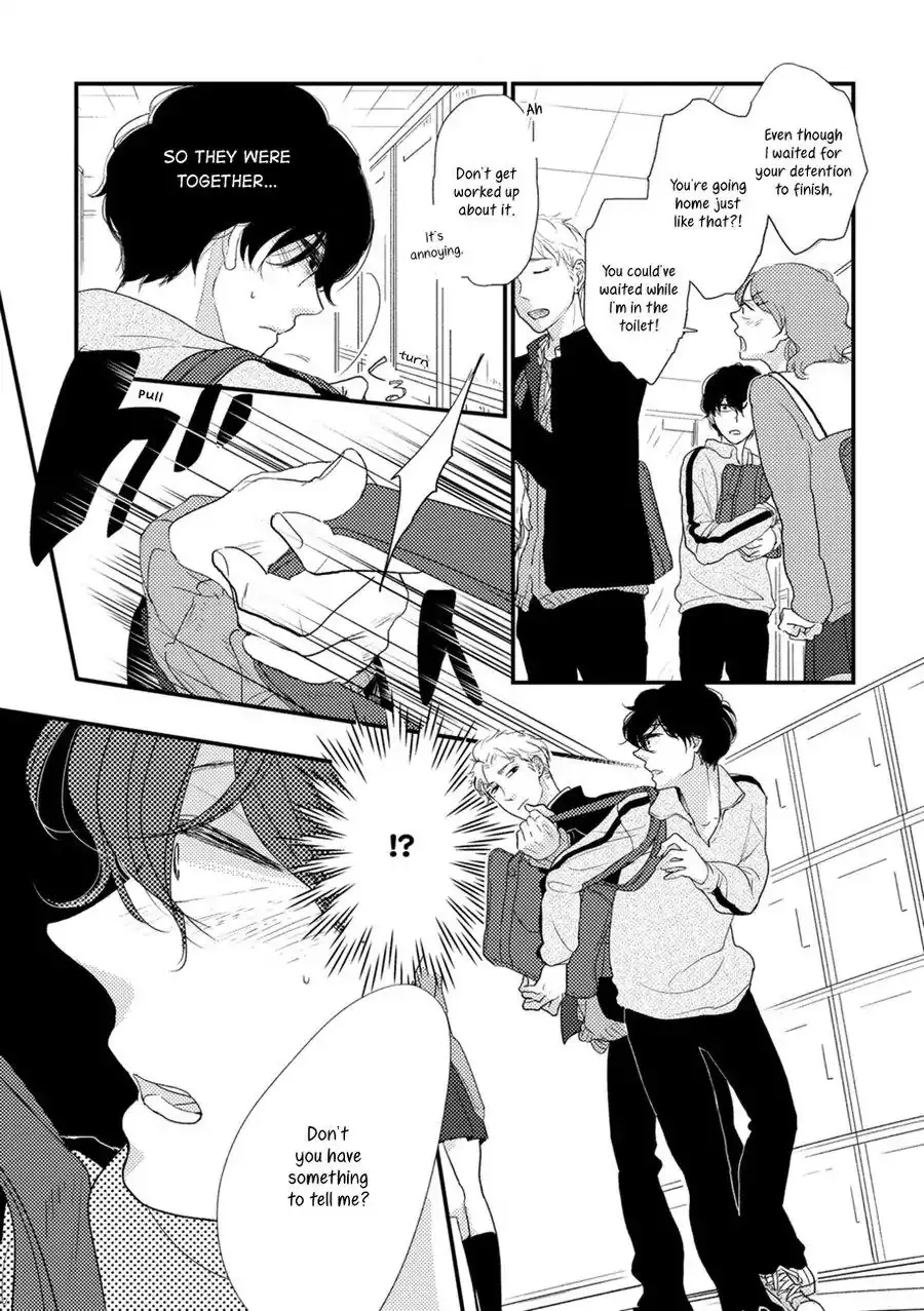 Kajou Mousou Shounen Chapter 5 page 15 - 