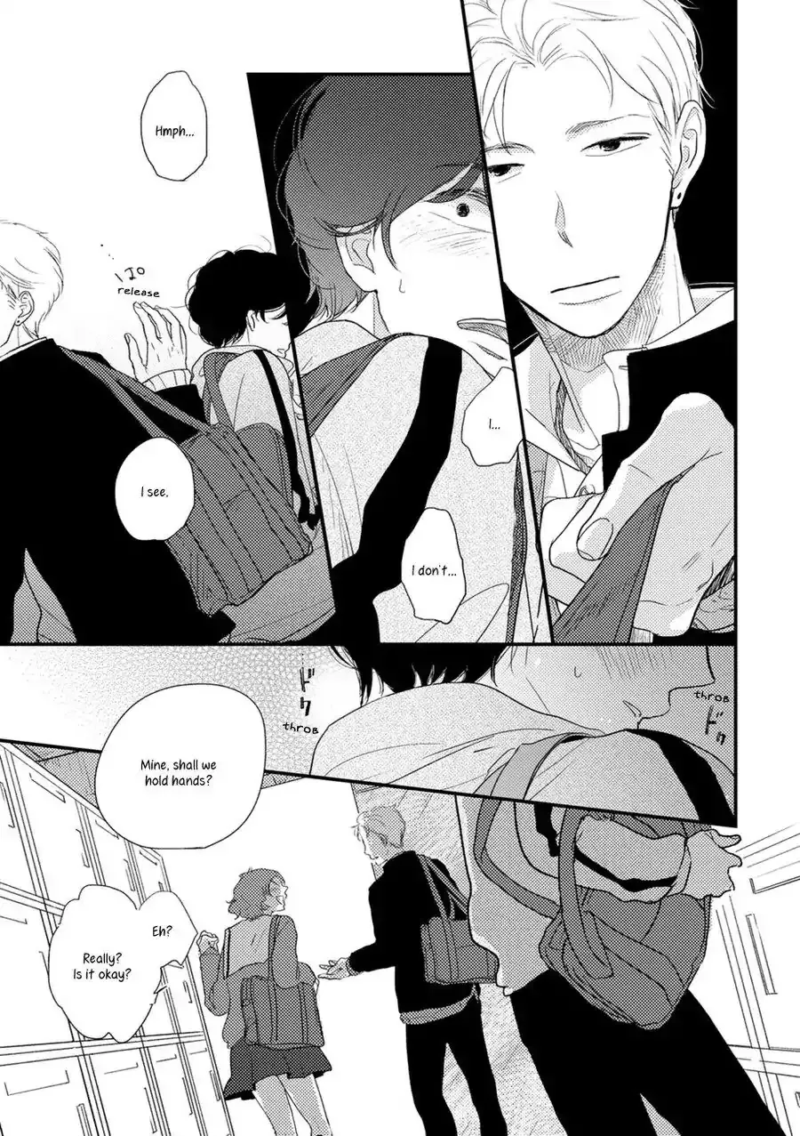 Kajou Mousou Shounen Chapter 5 page 16 - 