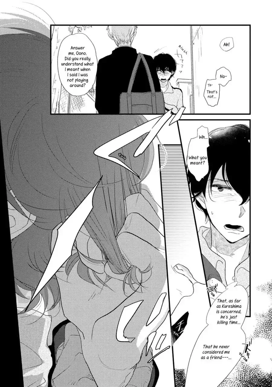 Kajou Mousou Shounen Chapter 5 page 21 - 