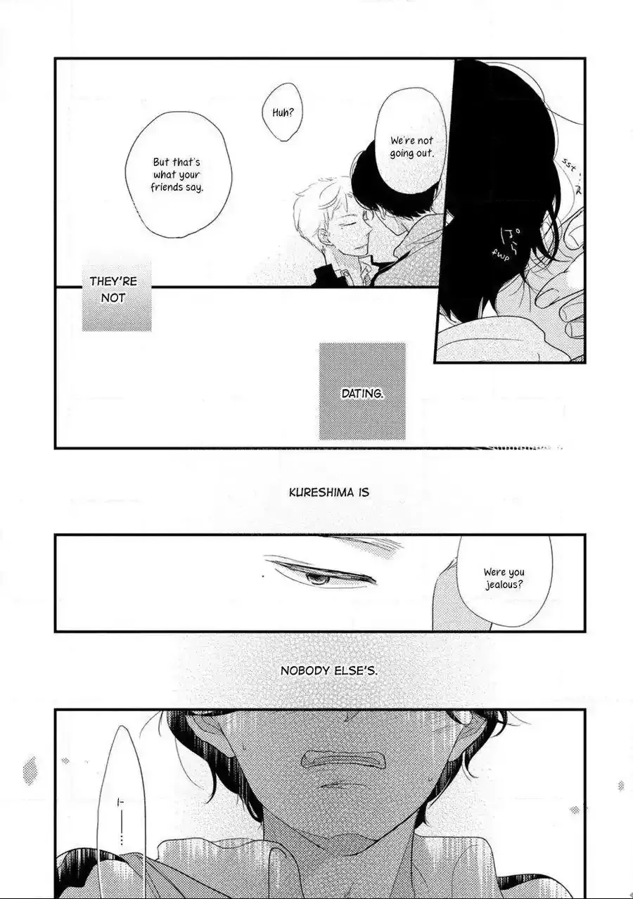 Kajou Mousou Shounen Chapter 5 page 23 - 