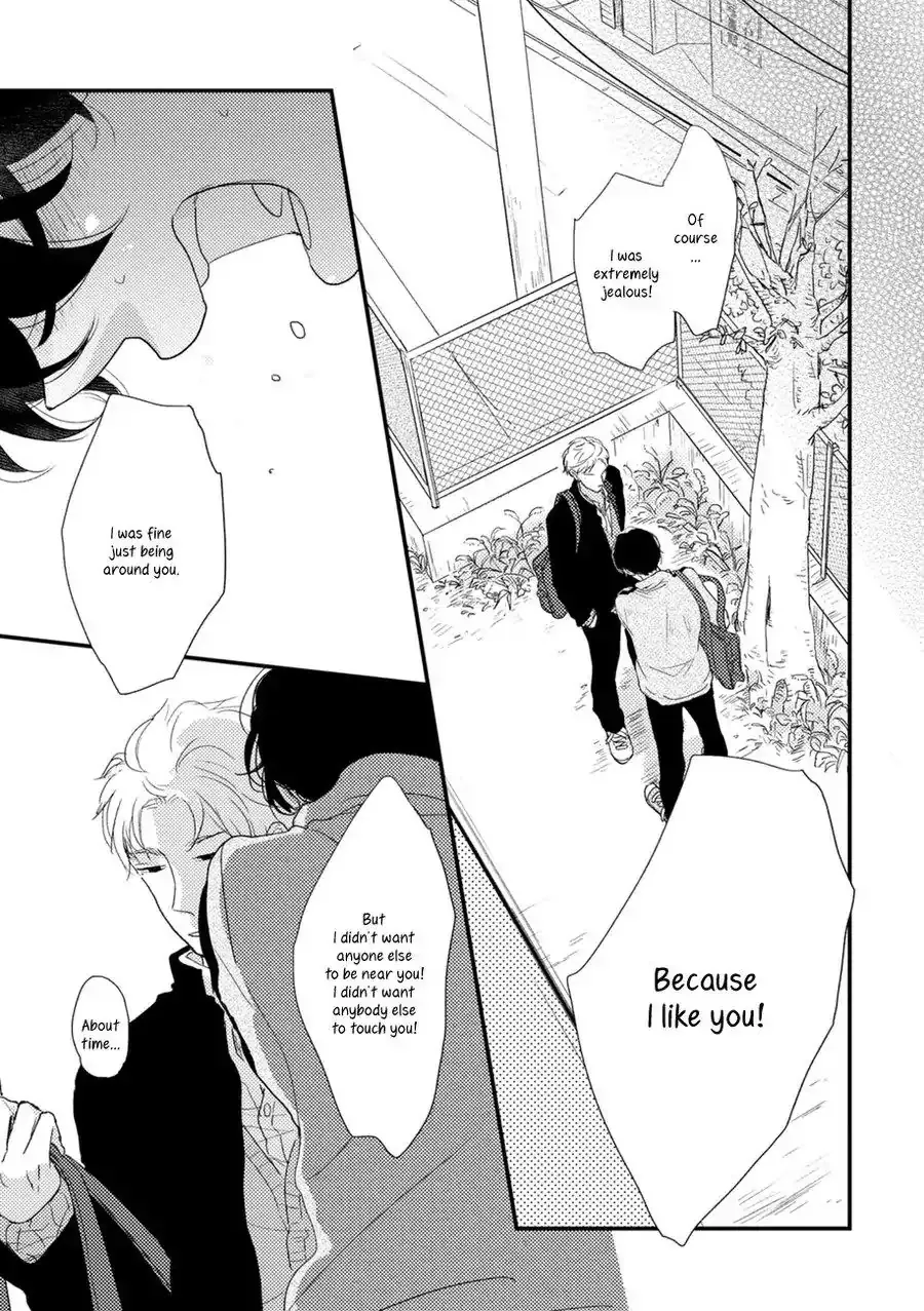 Kajou Mousou Shounen Chapter 5 page 24 - 