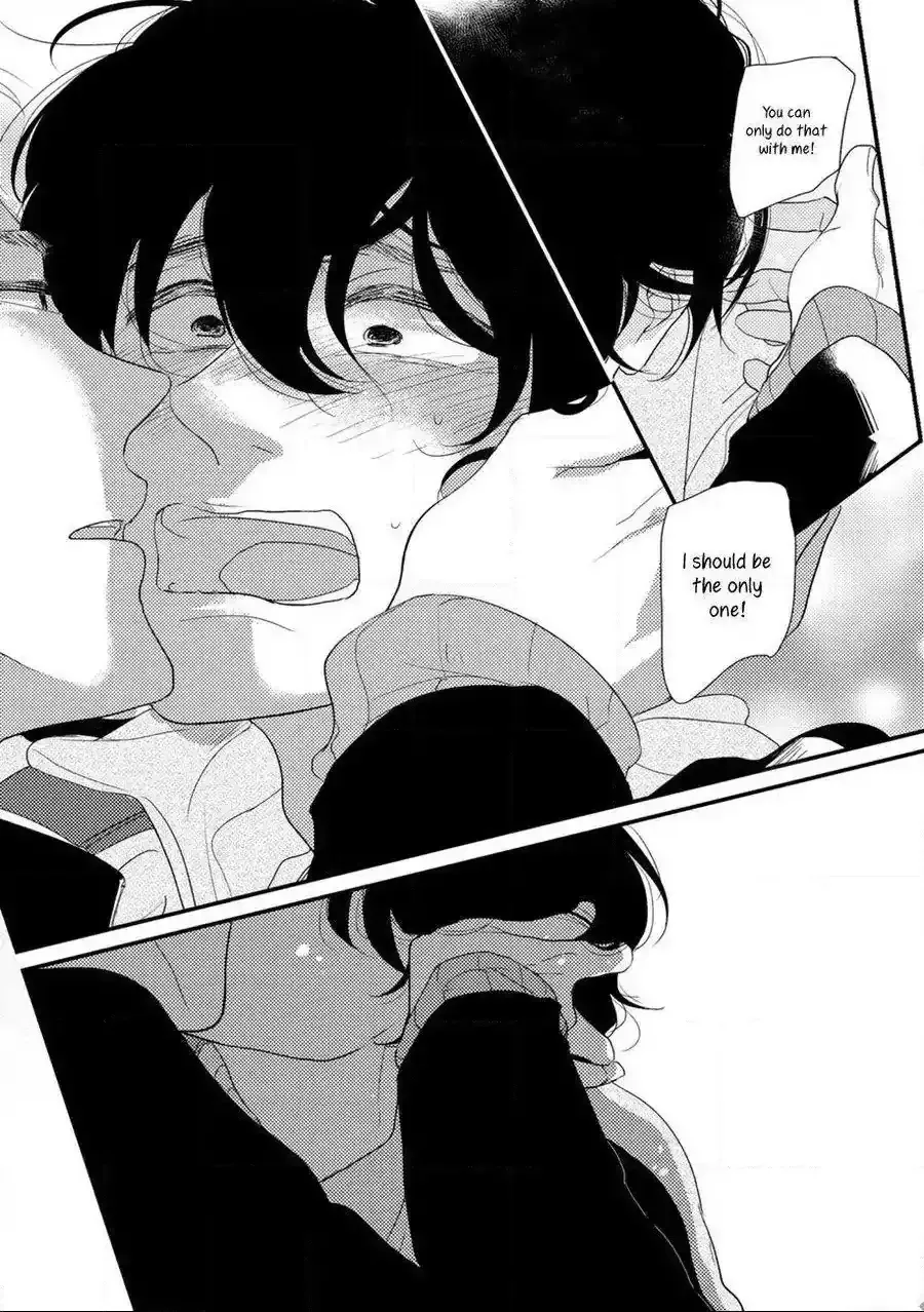 Kajou Mousou Shounen Chapter 5 page 25 - 