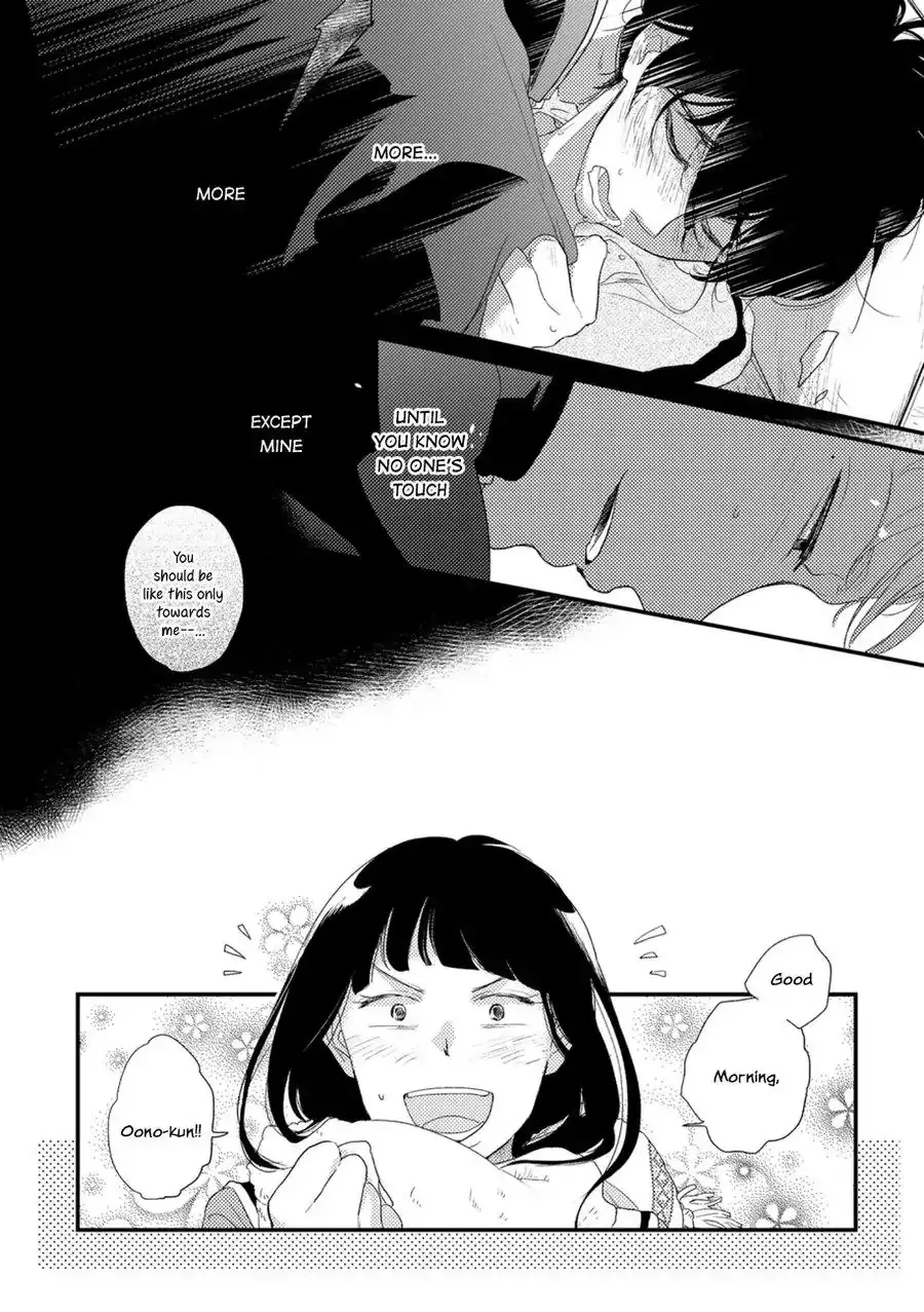 Kajou Mousou Shounen Chapter 5 page 29 - 