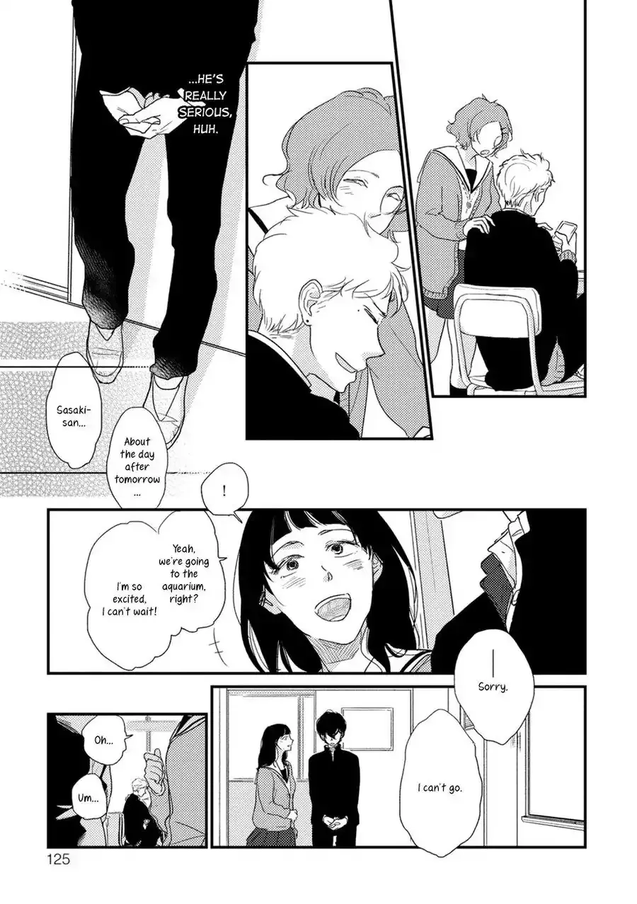 Kajou Mousou Shounen Chapter 5 page 4 - 