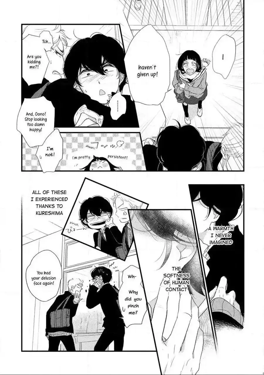 Kajou Mousou Shounen Chapter 5 page 31 - 