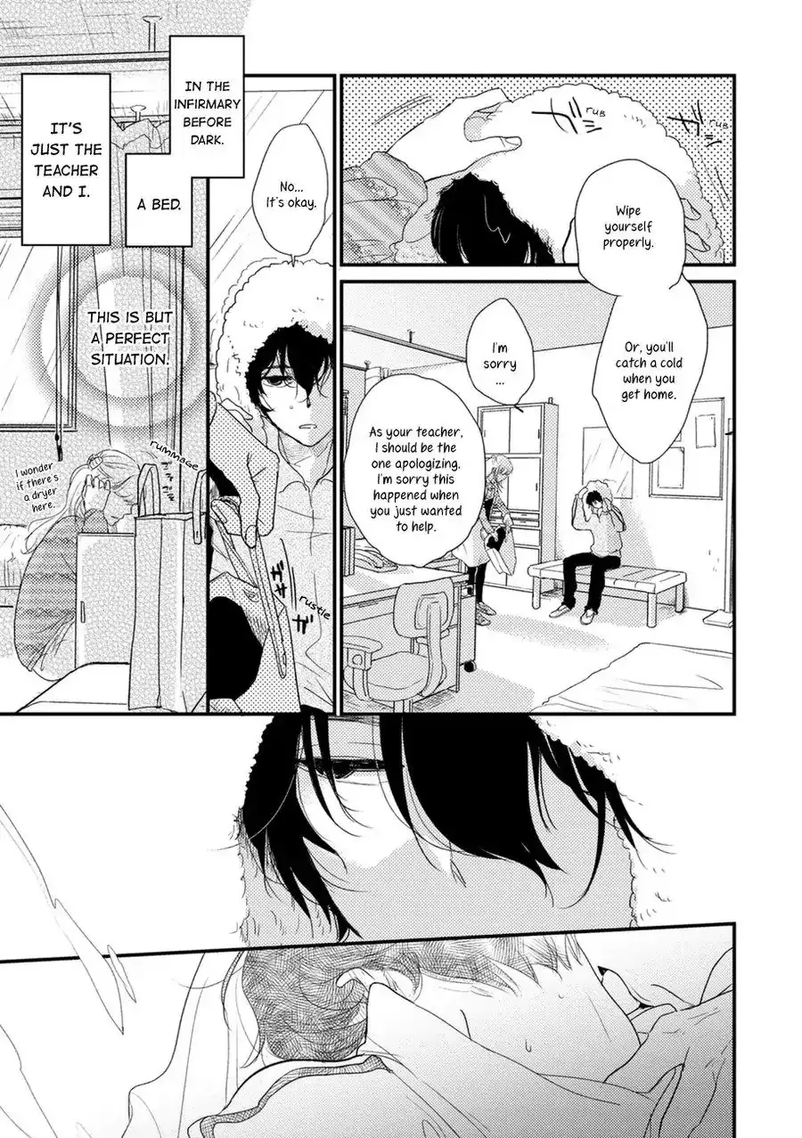 Kajou Mousou Shounen Chapter 5 page 8 - 