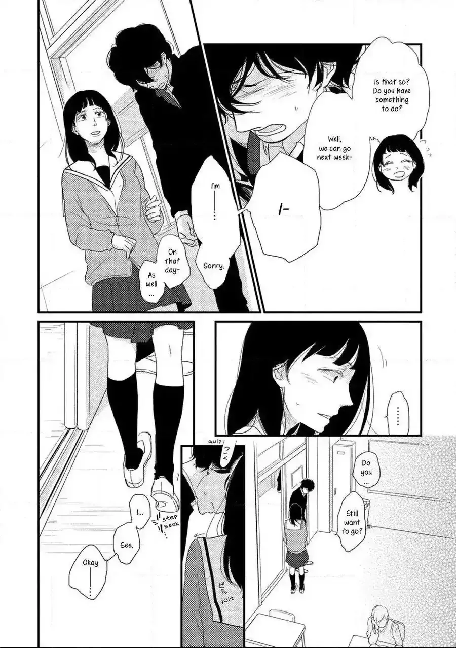 Kajou Mousou Shounen Chapter 5 page 9 - 