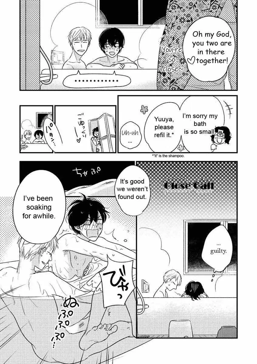 Kajou Mousou Shounen Chapter 6 page 15 - 