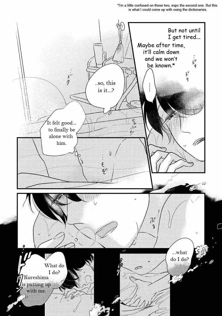 Kajou Mousou Shounen Chapter 6 page 18 - 