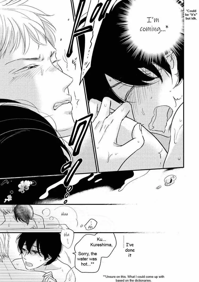 Kajou Mousou Shounen Chapter 6 page 20 - 