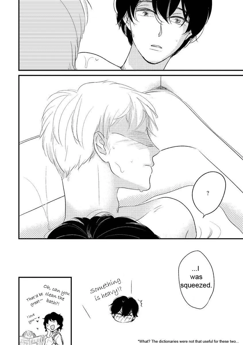 Kajou Mousou Shounen Chapter 6 page 21 - 
