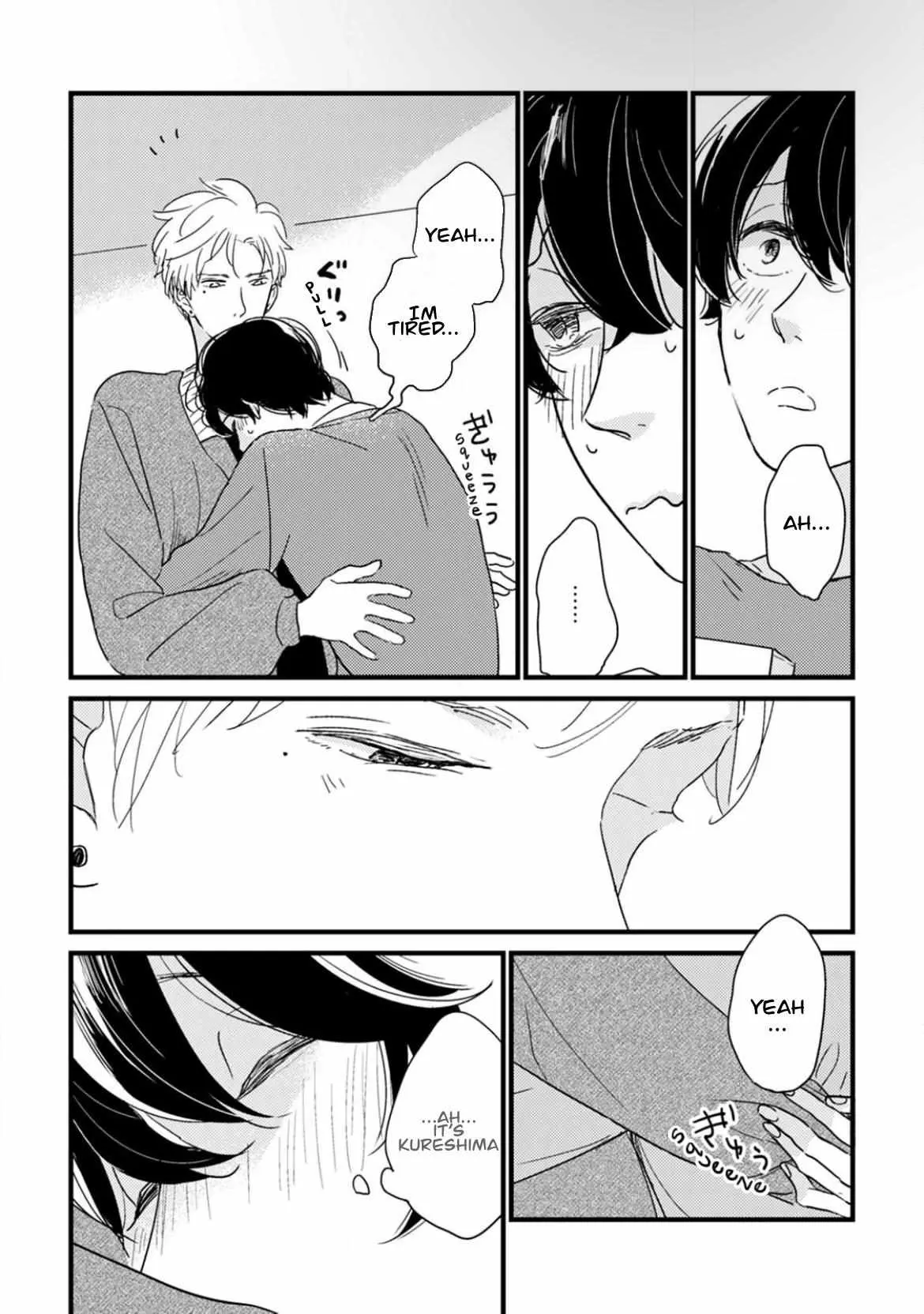Kajou Mousou Shounen Chapter 7 page 16 - 