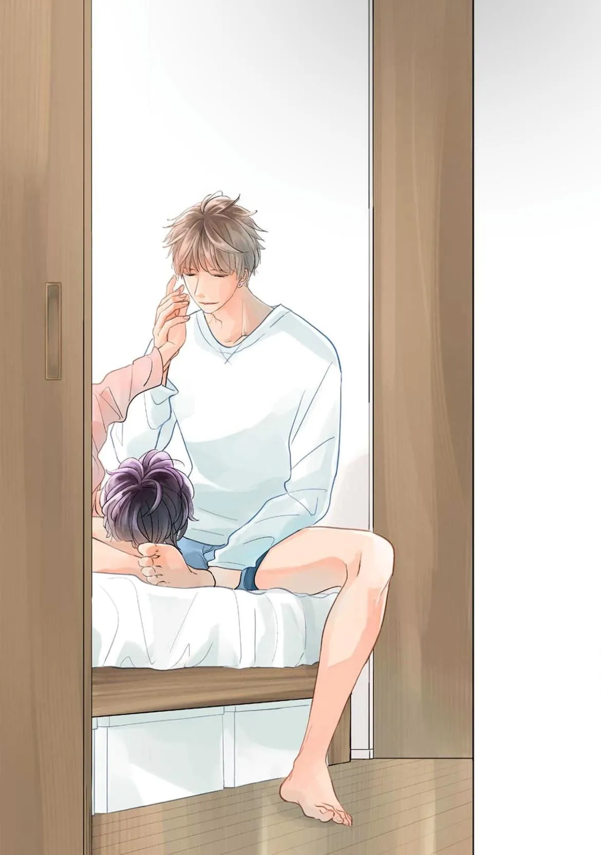 Kajou Mousou Shounen Chapter 7 page 3 - 