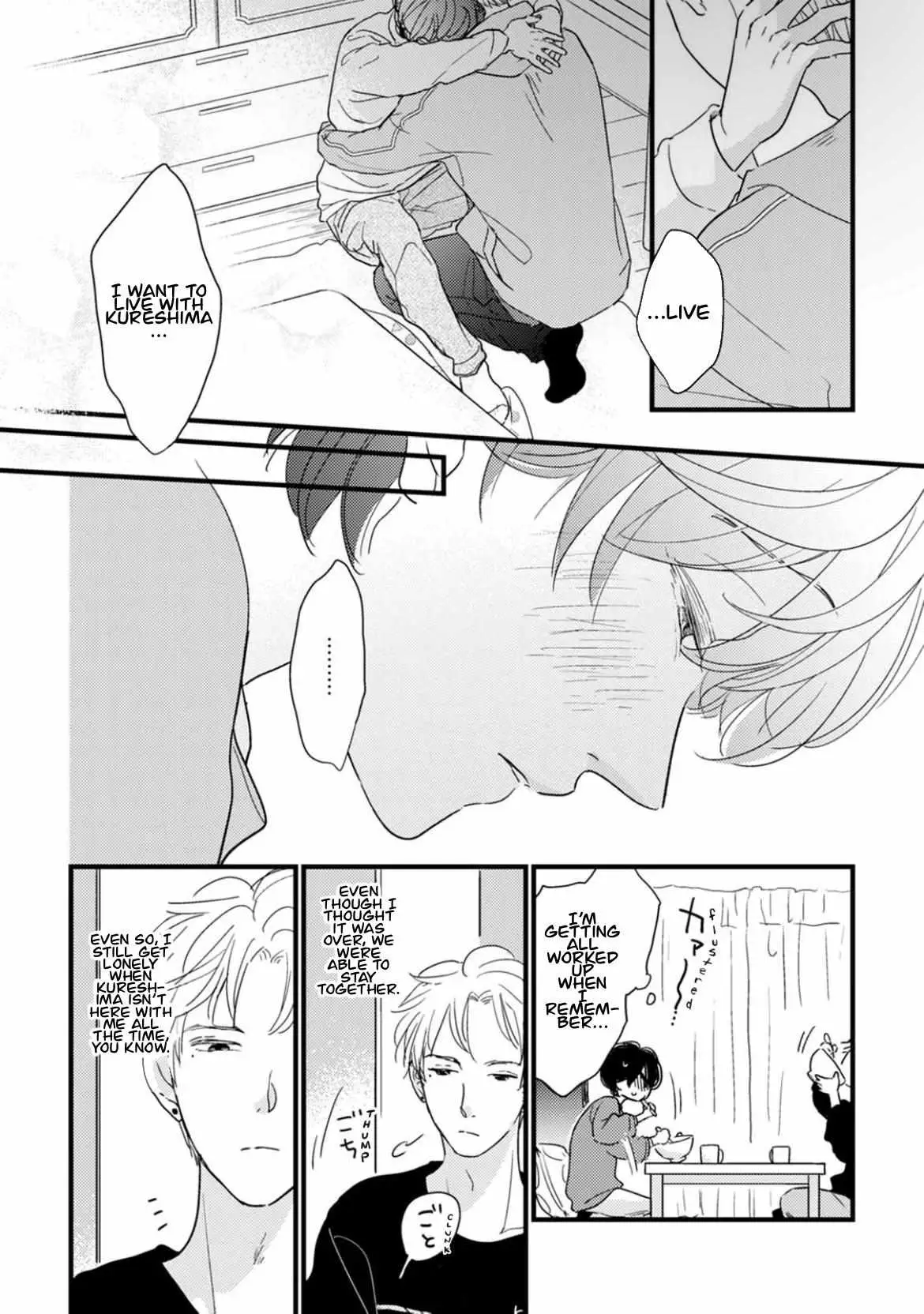 Kajou Mousou Shounen Chapter 7 page 22 - 
