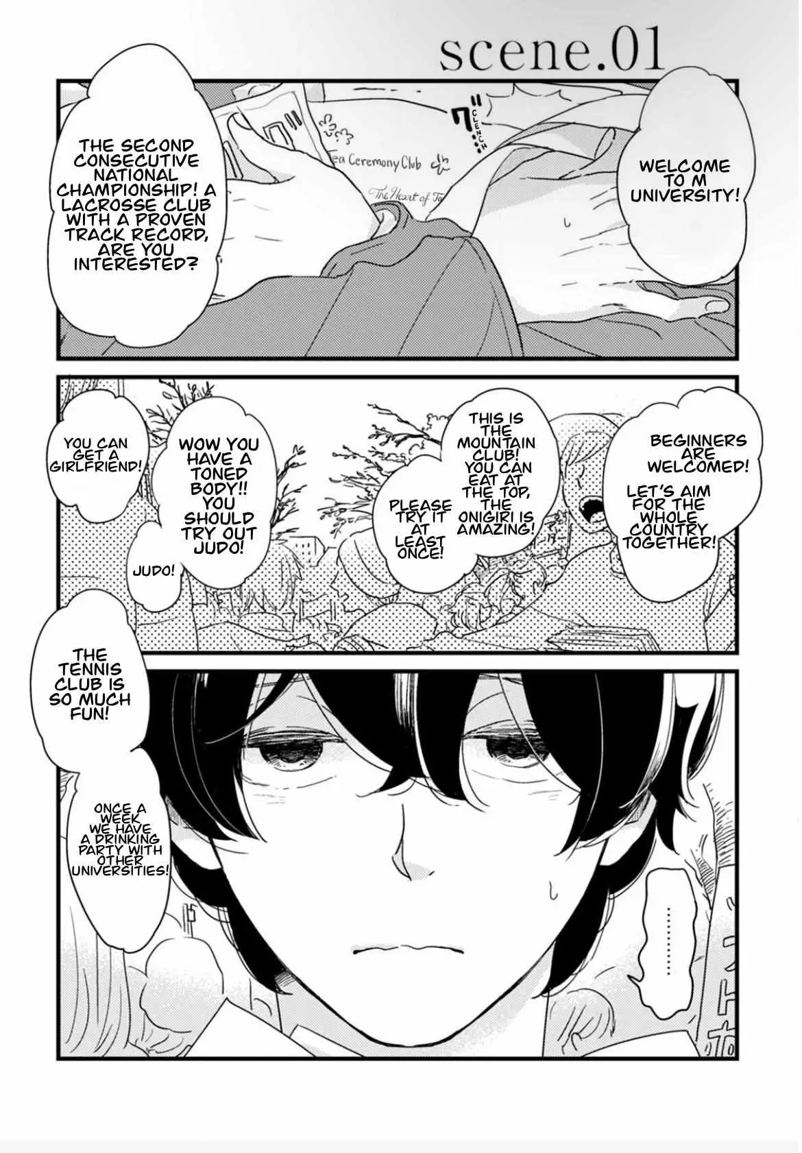Kajou Mousou Shounen Chapter 7 page 6 - 