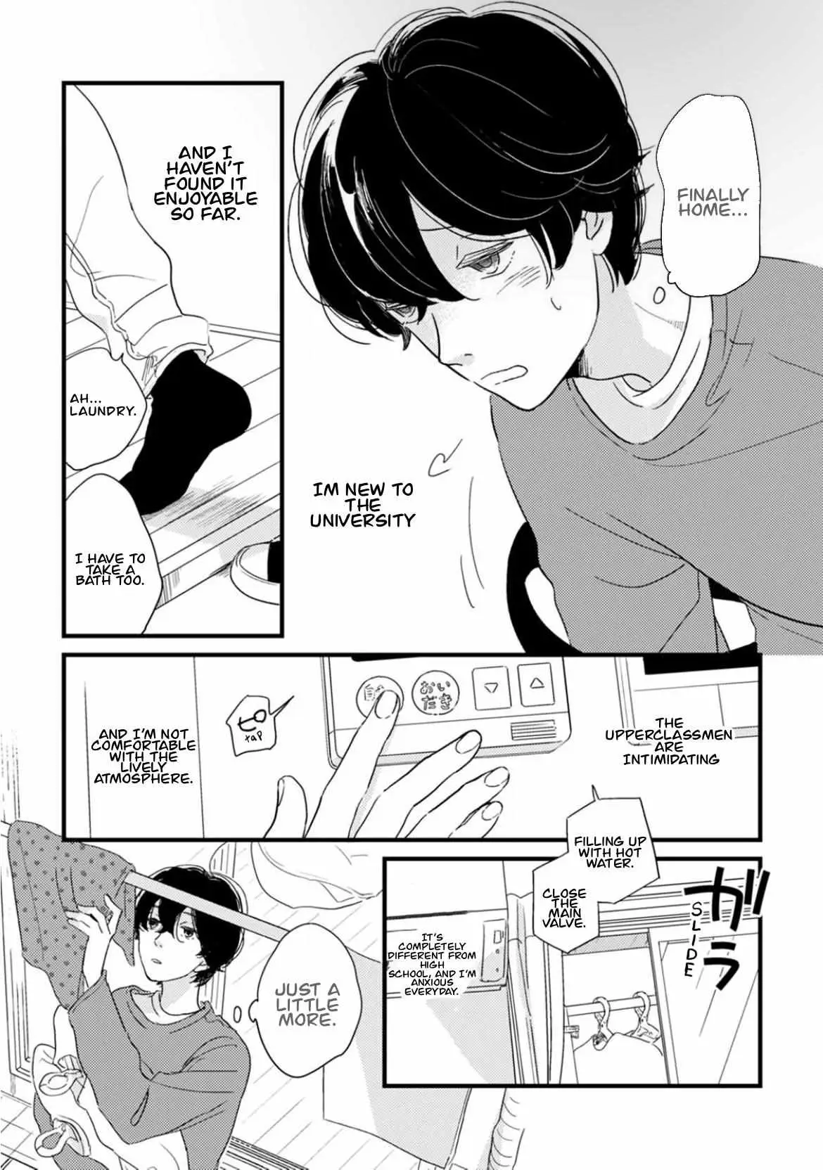 Kajou Mousou Shounen Chapter 7 page 10 - 