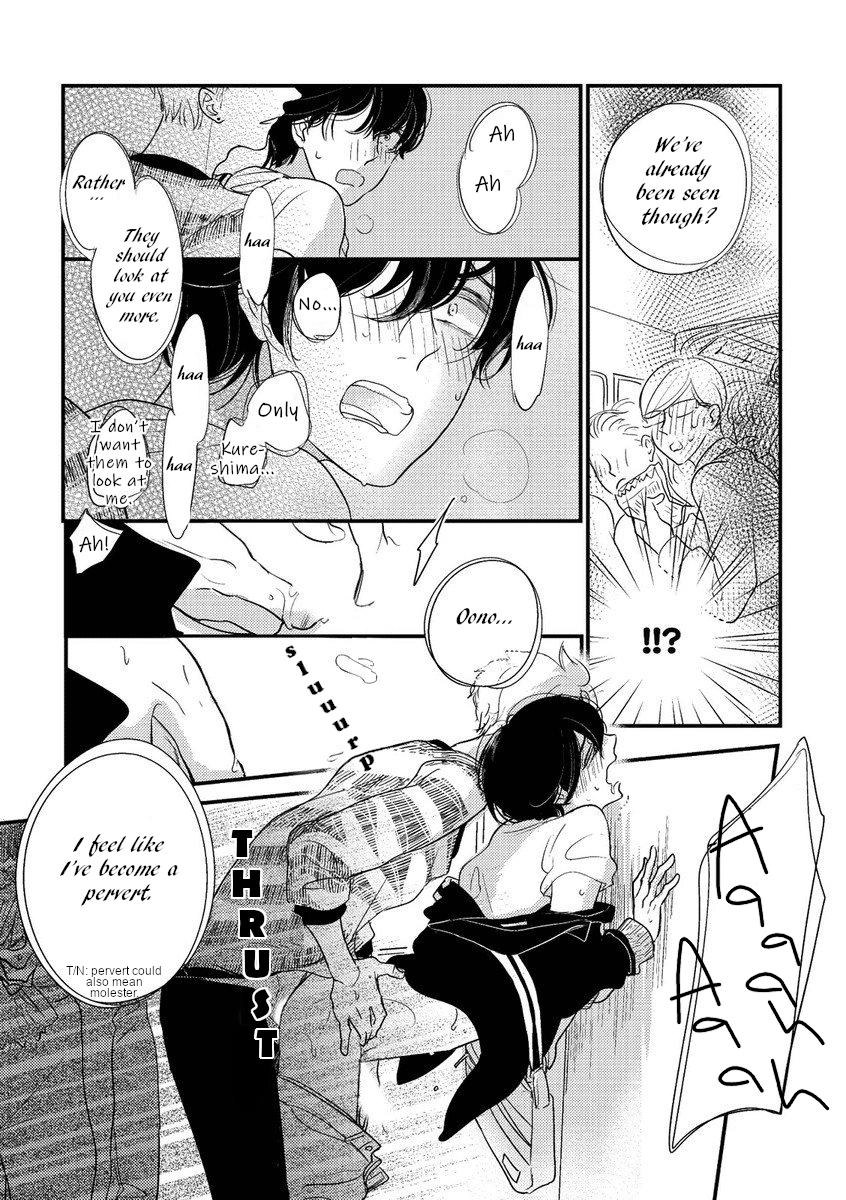 Kajou Mousou Shounen Chapter 8 page 12 - 