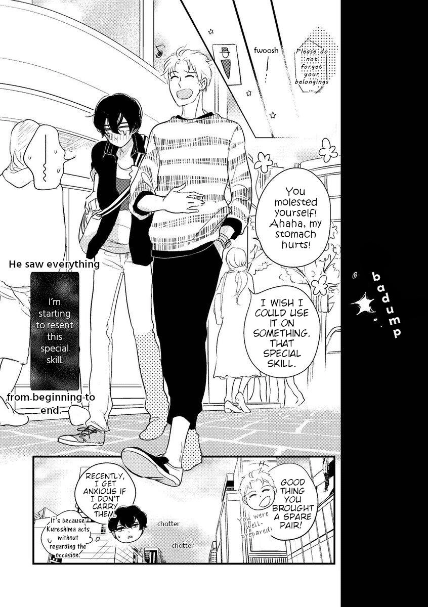 Kajou Mousou Shounen Chapter 8 page 16 - 