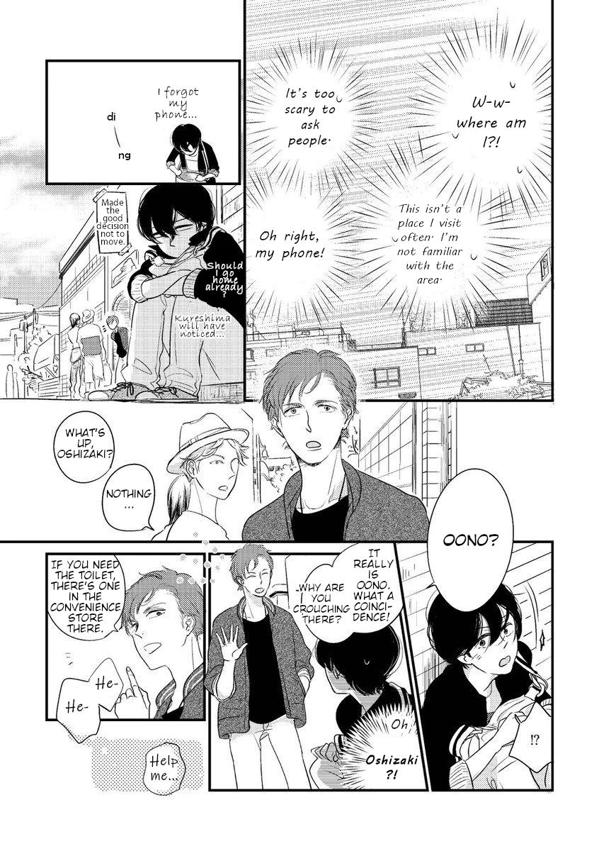 Kajou Mousou Shounen Chapter 8 page 20 - 