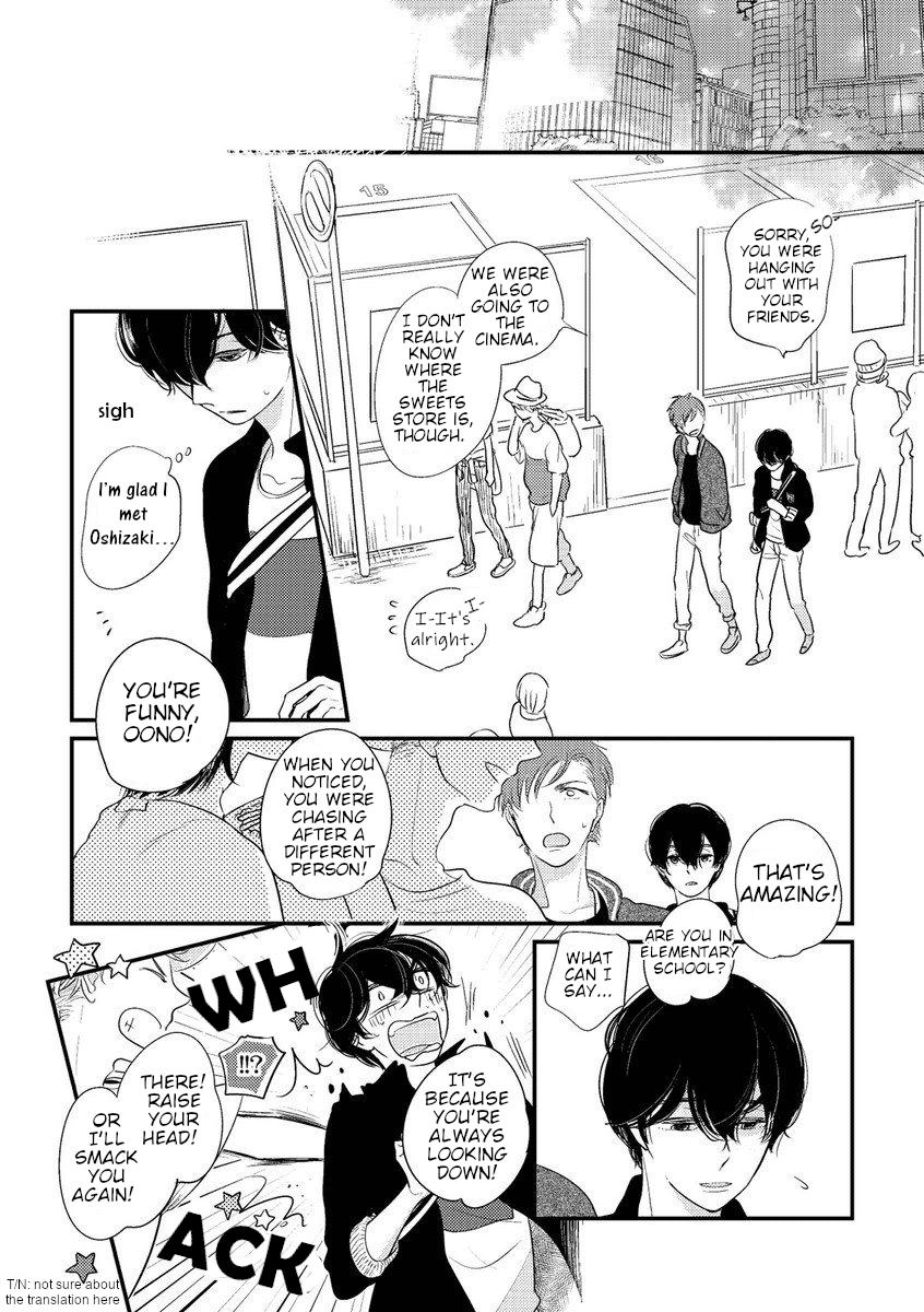 Kajou Mousou Shounen Chapter 8 page 21 - 