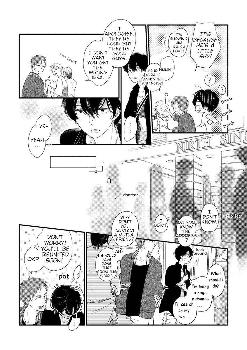 Kajou Mousou Shounen Chapter 8 page 22 - 