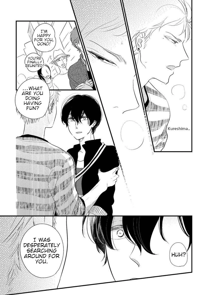 Kajou Mousou Shounen Chapter 8 page 24 - 